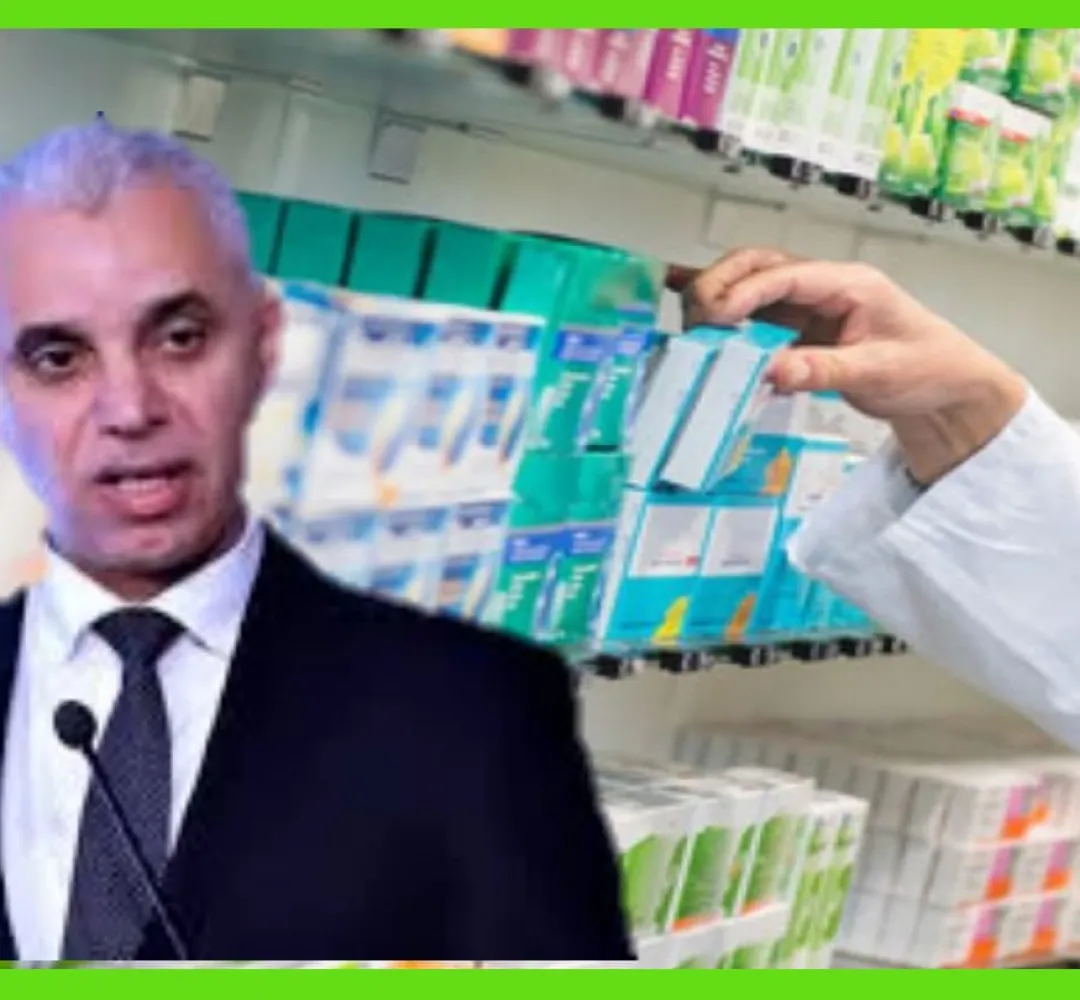 وزير الصحة يجتمع مع ممثلي المركزيات النقابية لقطاع الصيدلة