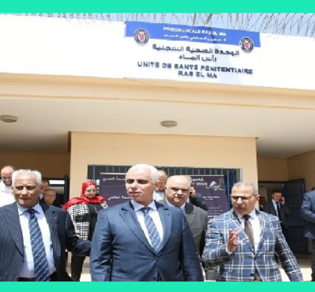 تدشين وحدة لتصفية الدم بالسجن المحلي رأس الماء بفاس