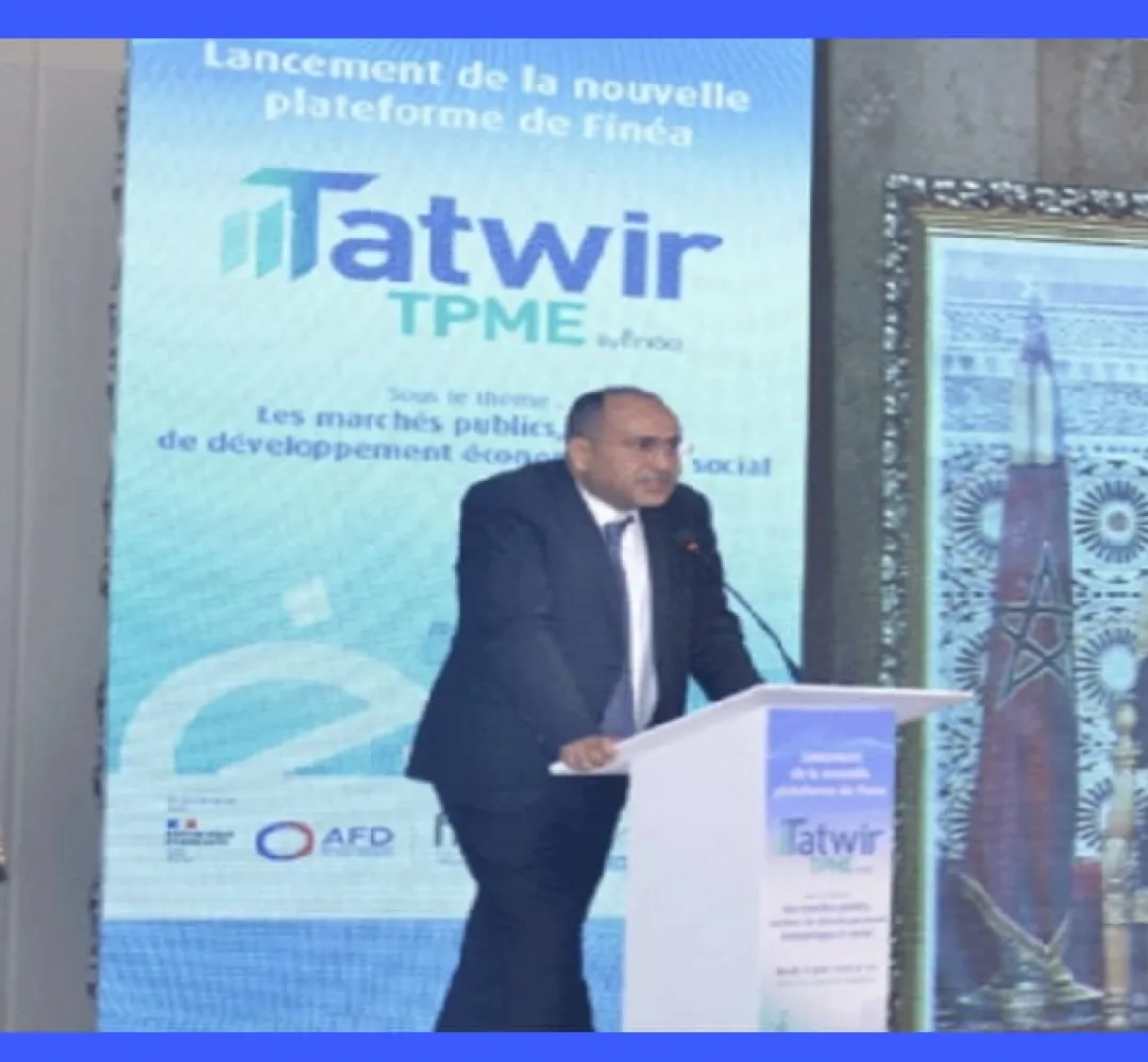 إطلاق منصة "تطوير "TPME by Finéa" للمقاولات الصغيرة جدا والصغرى والمتوسطة