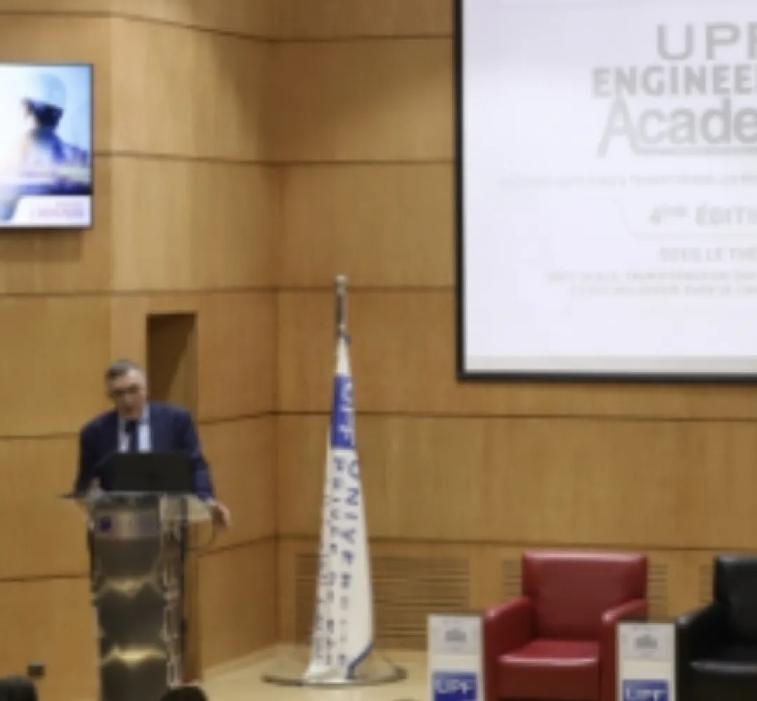 فاس ..الجائزة الكبرى لأكاديمية الهندسة للجامعة الخاصة تختتم فقرات النسخة 4 من أسبوع مهن المهندس