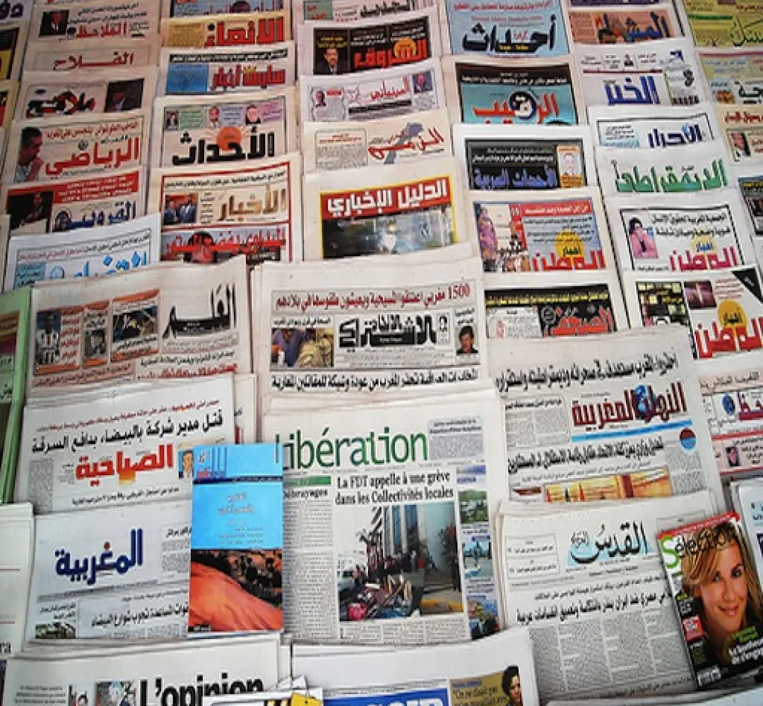 المنظومة الإعلامية المغربية: قيود تشريعية وسياسية واقتصادية لمأسسة الولاء