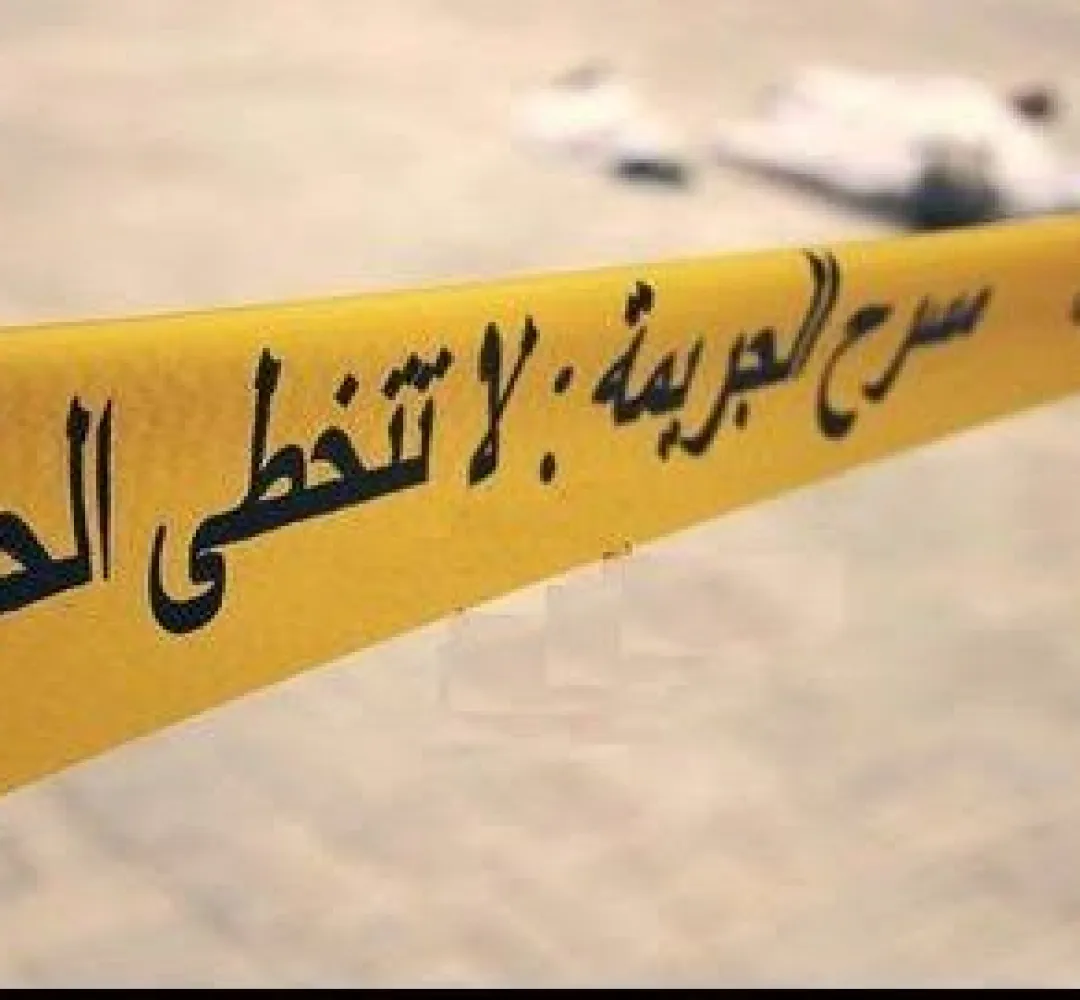 جريمة قتل تهز حي البساتين بمكناس