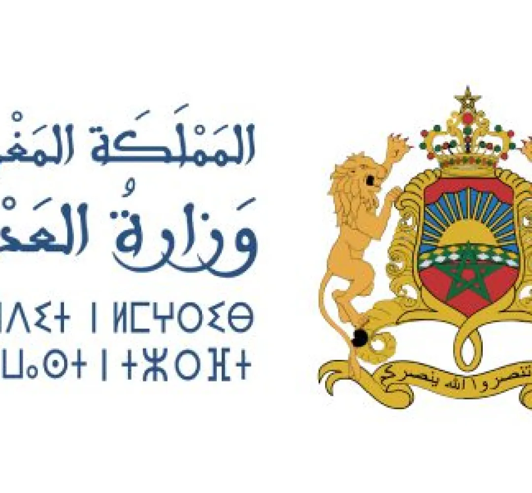 التوقيع بالرباط على إعلان نوايا بين المغرب والسويد لتعزيز التعاون في المجالات القضائية والقانونية