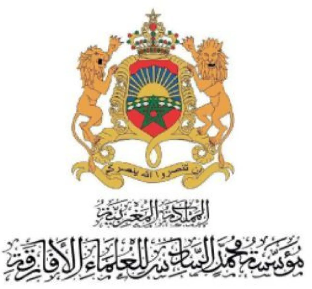 انعقاد اجتماع المجلس الأعلى لمؤسسة محمد السادس للعلماء الأفارقة في دورته السنوية السابعة من 4 إلى 6 دجنبر بفاس