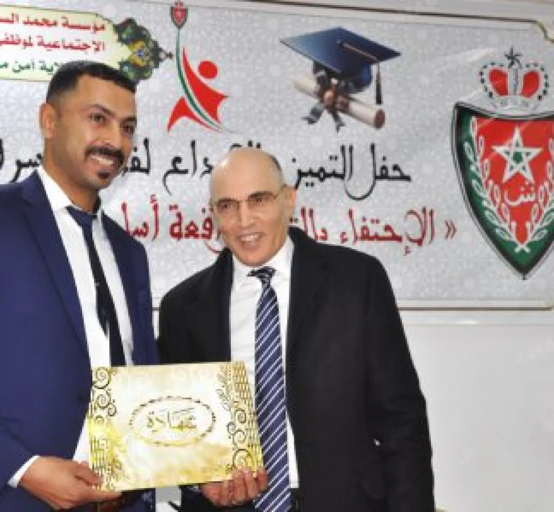 أسرة الأمن الوطني بمكناس تحتفي بتلاميذها المتفوقين وأطرها المبدعين