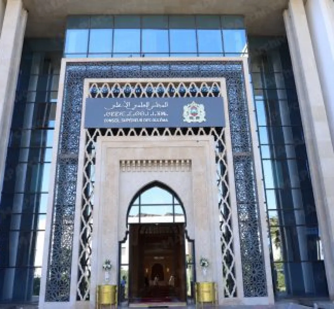 بإذن من أمير المؤمنين، المجلس العلمي الأعلى يعقد دورته الخريفية العادية الـ36 يومي 12 و13 دجنبر الجاري بالرباط