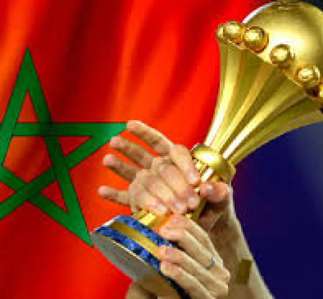كأس إفريقيا للأمم 2025 فرصة ذهبية لتعزيز التنمية المندمجة وتسويق الموروث الثقافي والحضاري للمملكة المغربية