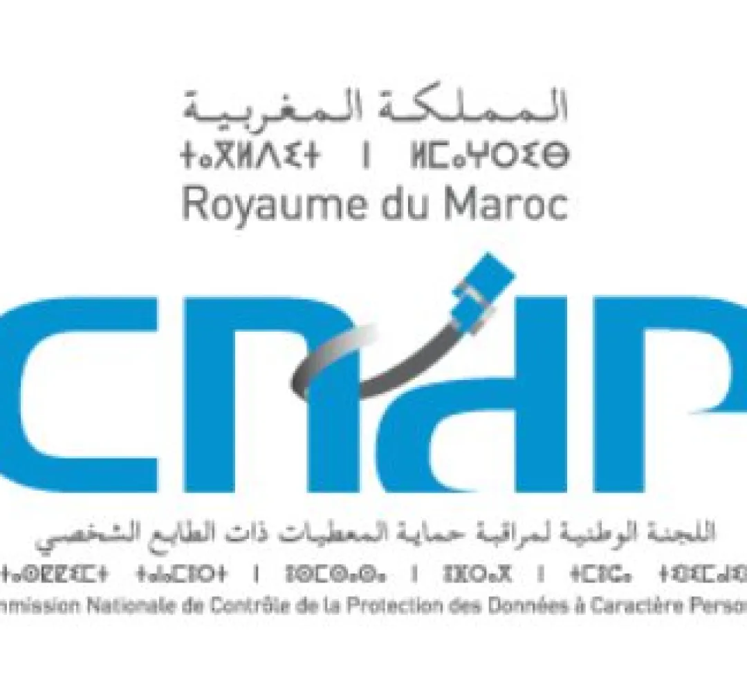 أعضاء اللجنة الوطنية لمراقبة حماية المعطيات ذات الطابع الشخصي يشكلون هيئة للتداول وغير معنيين بمهمة استقبال الأشخاص الوافدين على المؤسسة (بلاغ توضيحي)
