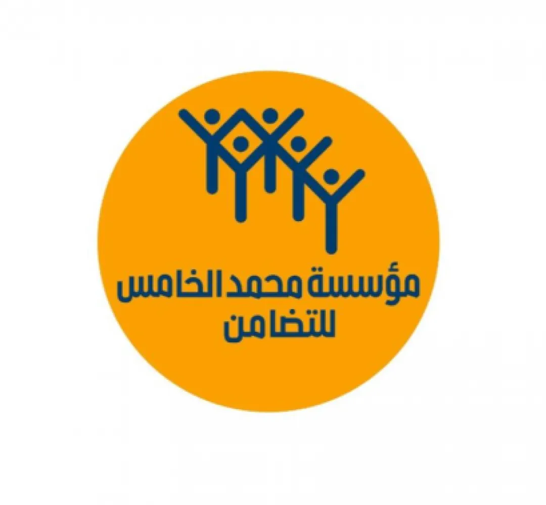 Sur Hautes Instructions de Sa Majesté le Roi Mohammed VI, la Fondation Mohammed V pour la Solidarité lance l’opération "Grand Froid"