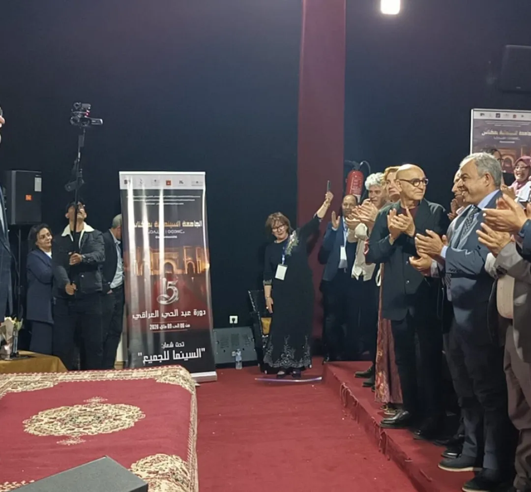 مكناس تحتضن السينما في دورتها الخامسة عشرة: (السينما للجميع) شعار يجمع الفن والذاكرة