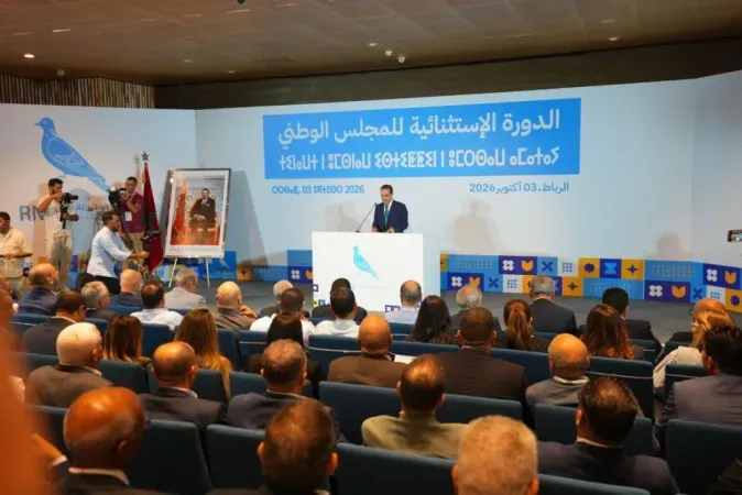 المجلس الوطني للتجمع الوطني للأحرار يعبر عن استعداد الحزب للمشاركة في الحكومة المقبلة